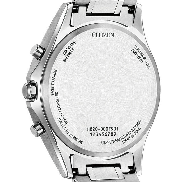 シチズン エクシード エコドライブ ソーラー電波 45周年記念 腕時計 ブランド メンズ ソーラー電波 CITIZEN AT9130-69W アナログ AT9130-69W