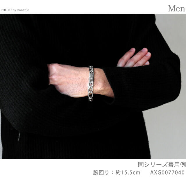 アルマーニ エクスチェンジ ブレスレット メンズ ブランド ステンレススチール AXG0077040 シルバー アクセサリー AXG0077040