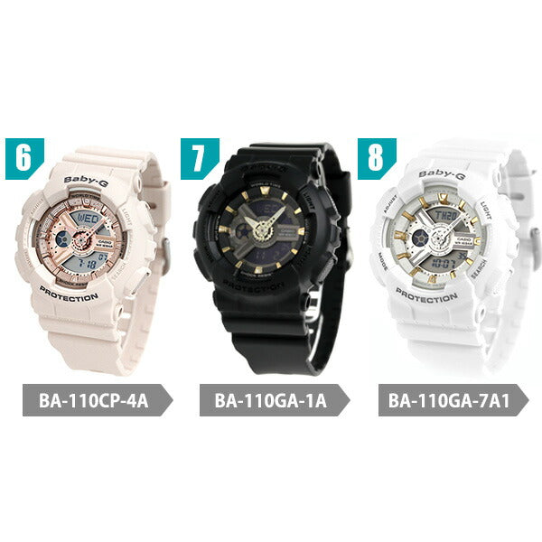 ベビーg baby-g ベビージー アナデジ 腕時計 ブランド レディース カシオ BA-110 選べるモデル BA-110