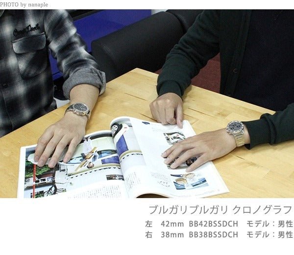 ブルガリ ブルガリブルガリ 38mm メンズ 腕時計 ブランド BB38BSSDCH BB38BSSDCH