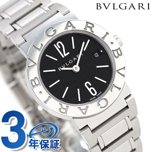 ブルガリ ブルガリブルガリ 26mm クオーツ 腕時計 ブランド BB26BSSD レディース BB26BSSD