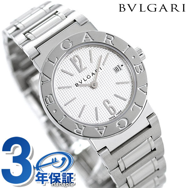 ブルガリ ブルガリブルガリ 26mm クオーツ 腕時計 ブランド BB26WSSD レディース BB26WSSD