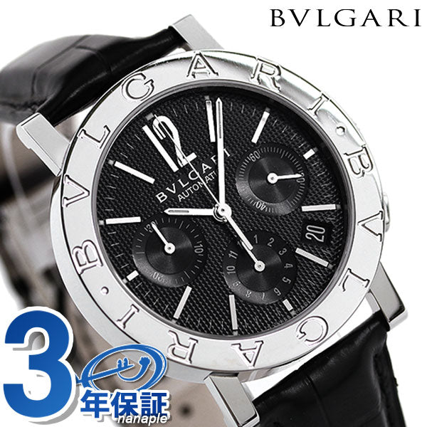 ブルガリ ブルガリブルガリ 38mm メンズ 腕時計 ブランド BB38BSLDCH BB38BSLDCH
