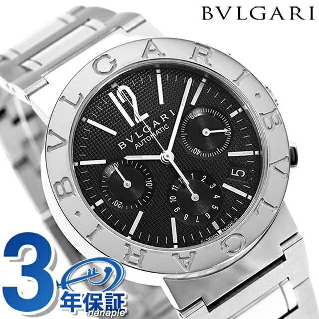 ブルガリ ブルガリブルガリ 38mm メンズ 腕時計 ブランド BB38BSSDCH BB38BSSDCH