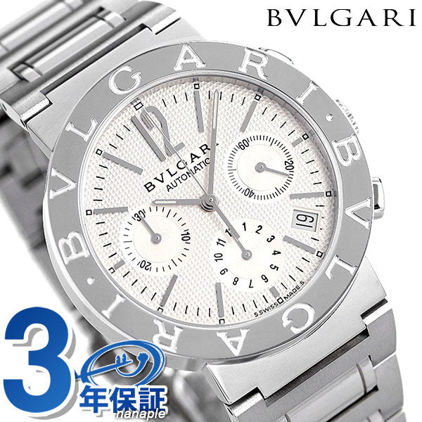ブルガリ ブルガリブルガリ 38mm メンズ 腕時計 ブランド BB38WSSDCH BB38WSSDCH