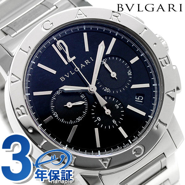 ブルガリ ブルガリブルガリ 41mm 自動巻き 機械式 メンズ BB41BSSDCH 腕時計 ブランド BB41BSSDCH