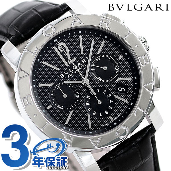 ブルガリ ブルガリブルガリ 42mm メンズ 腕時計 ブランド BB42BSLDCH BB42BSLDCH