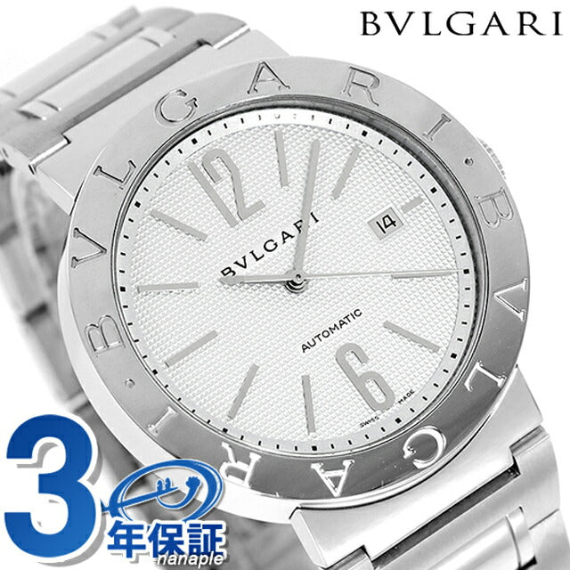 ブルガリ ブルガリブルガリ 42mm メンズ 腕時計 ブランド BB42WSSDAUTO BB42WSSDAUTO