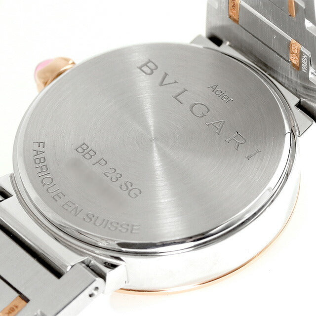 ブルガリ レディース ブルガリブルガリ 23mm スイス製 クオーツ 腕時計 ブランド BBL23BSPGD ブラック ピンクゴールド 黒 BBL23BSPGD