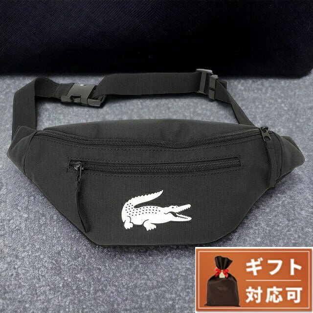 ラコステ LACOSTE NH4309 000 ボディバッグ ウエストバッグ ブラック メンズ レディース ユニセックス ワニロゴ 記念品 プレゼント ギフト BBLT00033M