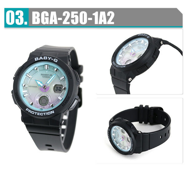 ベビーg baby-g ベビージー 腕時計 ブランド レディース カシオ クオーツ アナデジ BGA-250 ワールドタイム 選べるモデル BGA-250