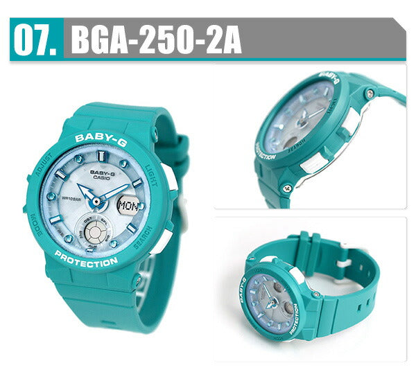 ベビーg baby-g ベビージー 腕時計 ブランド レディース カシオ クオーツ アナデジ BGA-250 ワールドタイム 選べるモデル BGA-250
