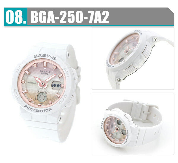 ベビーg baby-g ベビージー 腕時計 ブランド レディース カシオ クオーツ アナデジ BGA-250 ワールドタイム 選べるモデル BGA-250