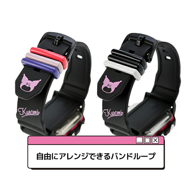 ベビーg ベビージー Baby-G クォーツ 電池式 BGD-10KKM-1 BABY-G+PLUS 「クロミ」コラボレーション BGD-10シリーズ レディース 腕時計 ブランド カシオ casio BGD-10KKM-1DR