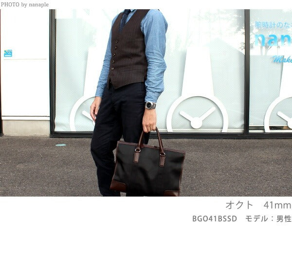 BVLGARI ブルガリ 時計 オクト 41mm メンズ BGO41BSLD 自動巻き 腕時計 新品 BGO41BSLD
