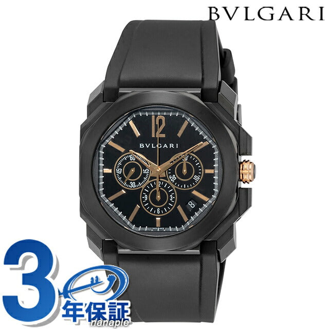 ブルガリ オクト ウルトラネロ 自動巻き 機械式 腕時計 メンズ クロノグラフ BVLGARI BGO41BBSVDCH アナログ ブラック 黒 スイス製 BGO41BBSVDCH