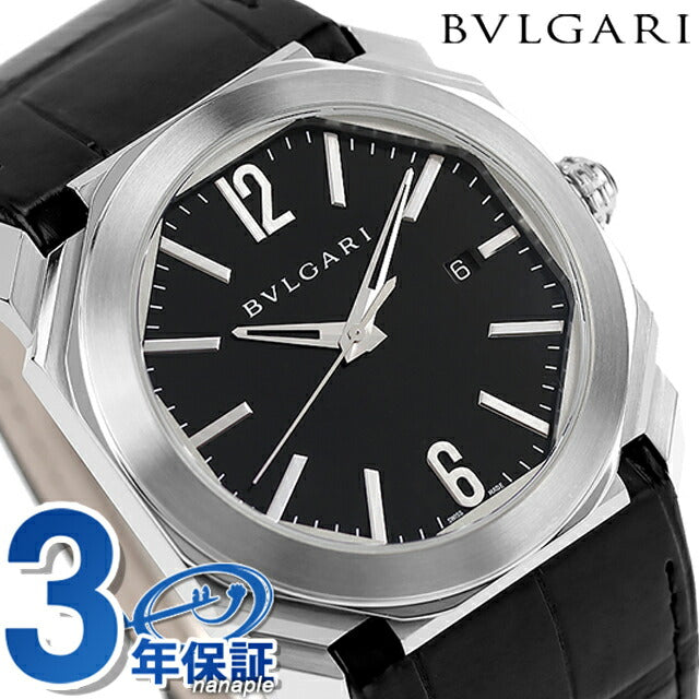 BVLGARI ブルガリ 時計 オクト 41mm メンズ BGO41BSLD 自動巻き 腕時計 新品 BGO41BSLD