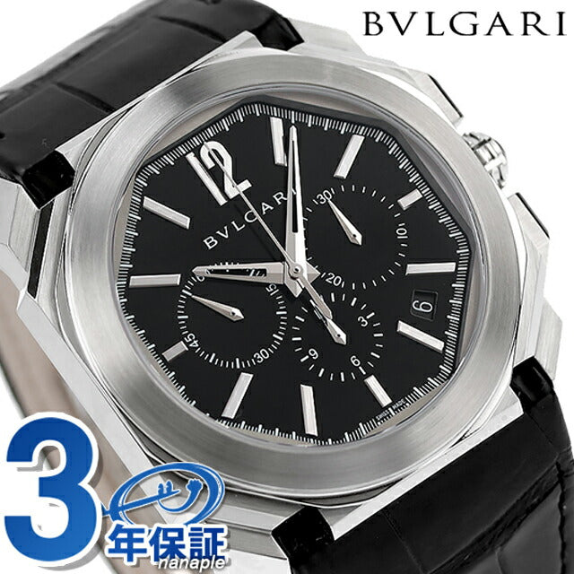 ブルガリ オクト ヴェロチッシモ 41mm 自動巻き 機械式 BGO41BSLDCH 腕時計 ブランド メンズ BGO41BSLDCH