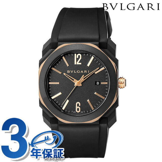 ブルガリ 時計 メンズ オクト 41mm スイス製 自動巻き 腕時計 ブランド BGO41PBBSGVD ブラック 黒 BGO41PBBSGVD