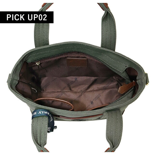 ビバリーヒルズポロクラブ トートバッグ メンズ レディース ブランド キャンバストートバッグSS Cotton 284918 GRN GRN BK バッグ BH1006N-GRNGRNBK