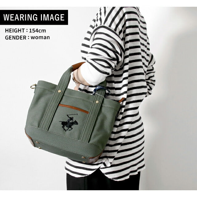 ビバリーヒルズポロクラブ トートバッグ メンズ レディース ブランド キャンバストートバッグSS Cotton 284918 GRN GRN BK バッグ BH1006N-GRNGRNBK