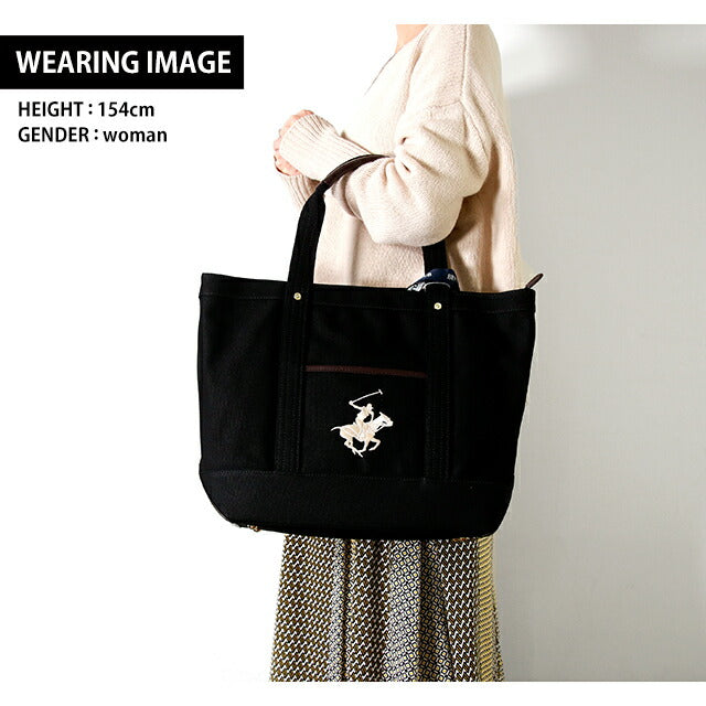ビバリーヒルズポロクラブ トートバッグ メンズ レディース ブランド キャンバストートバッグL Cotton 152453 BK BK WH バッグ BH1008N-BKBKWH