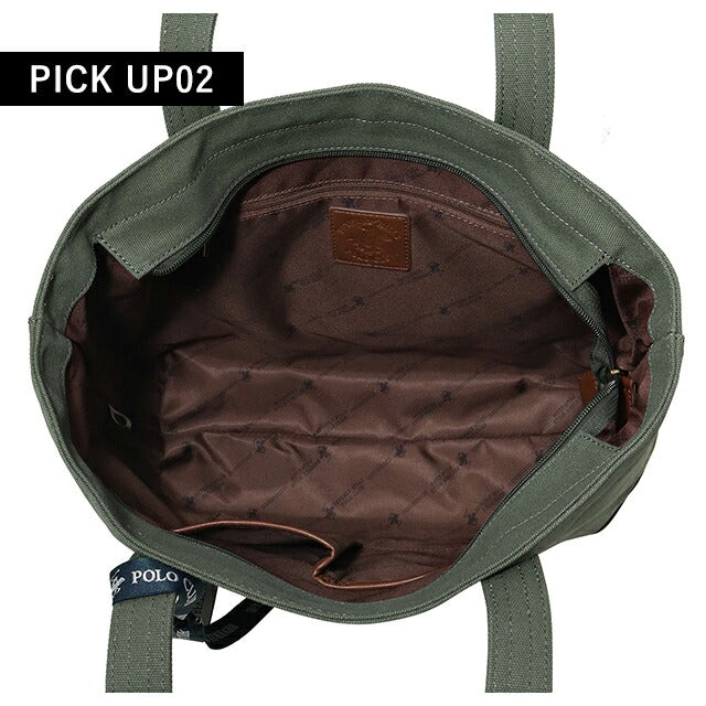 ビバリーヒルズポロクラブ トートバッグ メンズ レディース ブランド キャンバストートバッグL Cotton 284919 GRN GRN BK バッグ BH1008N-GRNGRNBK