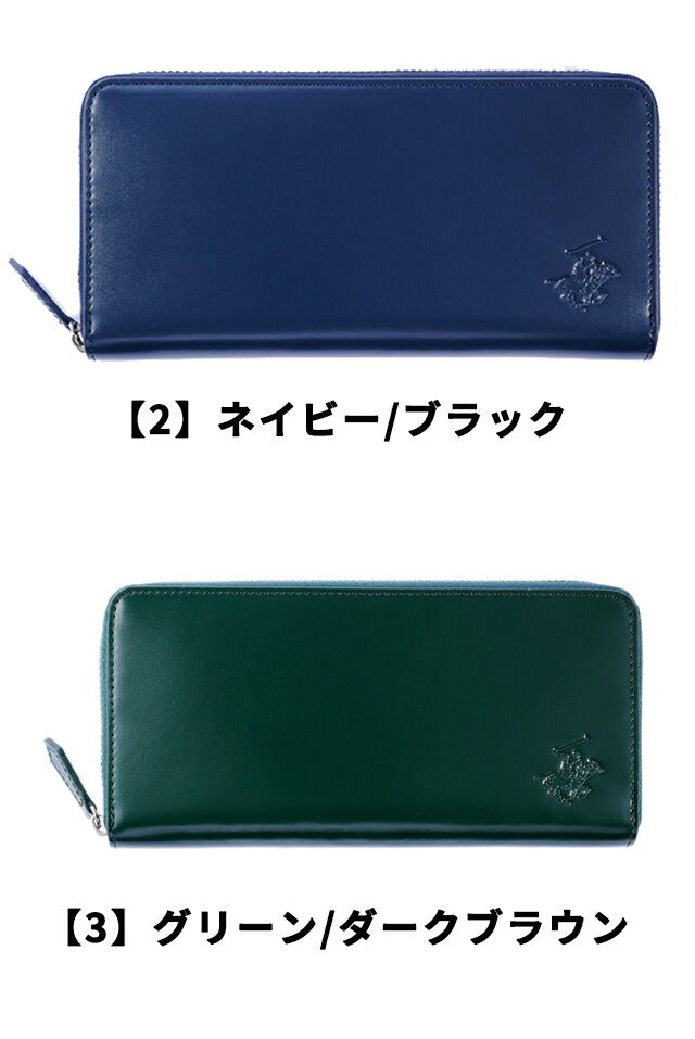 ビバリーヒルズポロクラブ 財布 メンズ ブランド 長財布 革 レザーウォレット 小銭入れあり 選べるモデル BHG-M1001