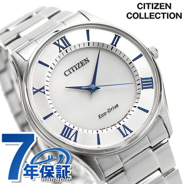 シチズン 日本製 エコドライブ ソーラー メンズ 腕時計 ブランド BJ6480-51B CITIZEN シルバー BJ6480-51B