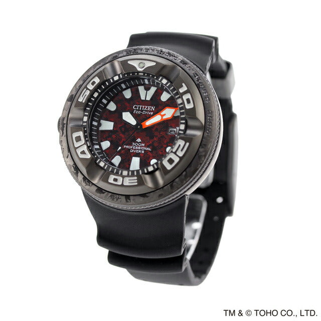 シチズン プロマスター マリーンシリーズ プロフェッショナルダイバー300m ゴジラコラボ 腕時計 ブランド メンズ CITIZEN PROMASTER BJ8059-03Z BJ8059-03Z
