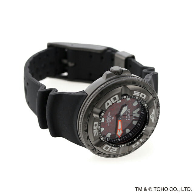 シチズン プロマスター マリーンシリーズ プロフェッショナルダイバー300m ゴジラコラボ 腕時計 ブランド メンズ CITIZEN PROMASTER BJ8059-03Z BJ8059-03Z