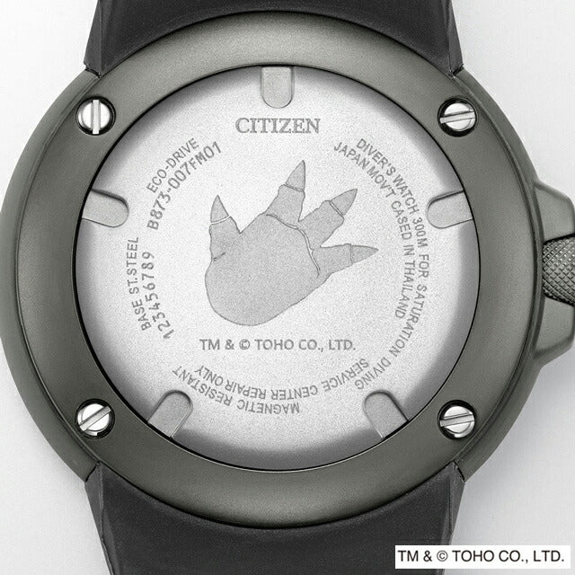 シチズン プロマスター マリーンシリーズ プロフェッショナルダイバー300m ゴジラコラボ 腕時計 ブランド メンズ CITIZEN PROMASTER BJ8059-03Z BJ8059-03Z