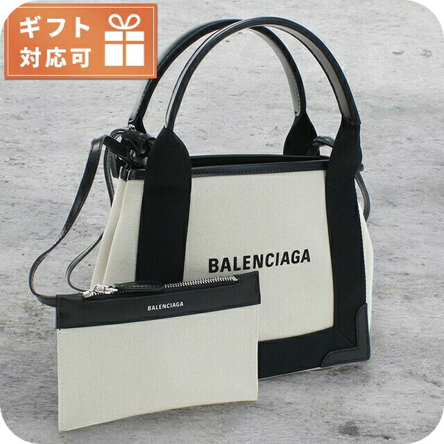 バレンシアガ ハンドバッグ レディース ブランド BALENCIAGA イタリア 390346 ホワイト系 ブラック バッグ BLC390346111