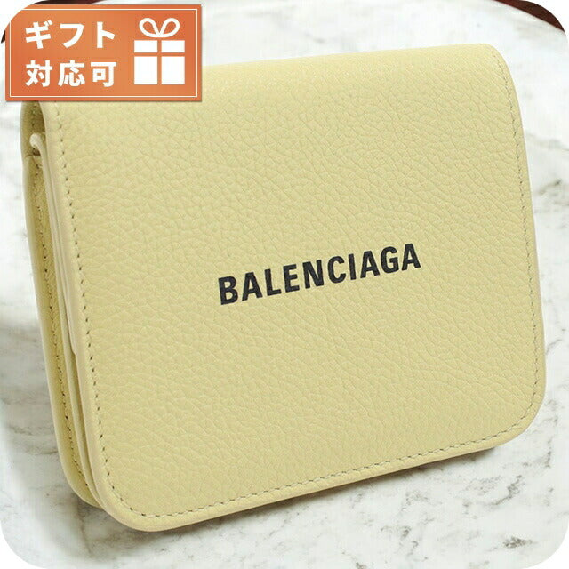 バレンシアガ 二折財布小銭入付き レディース ブランド BALENCIAGA イタリア 594216 イエロー系 財布 BLC594216011