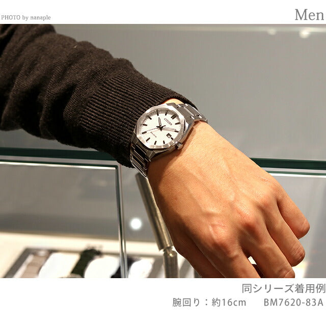 シチズン コレクション 光発電エコ・ドライブ 腕時計 ブランド メンズ ソーラー CITIZEN COLLECTION BM7624-82A BM7624-82A