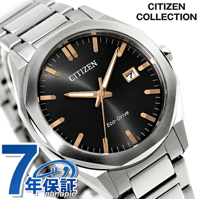シチズン コレクション 光発電エコ・ドライブ 腕時計 ブランド メンズ ソーラー CITIZEN COLLECTION BM7620-83E BM7620-83E