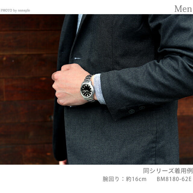 シチズン コレクション 光発電エコ・ドライブ デイデイト3針 腕時計 ブランド メンズ ソーラー CITIZEN COLLECTION BM8180-62E BM8180-62E