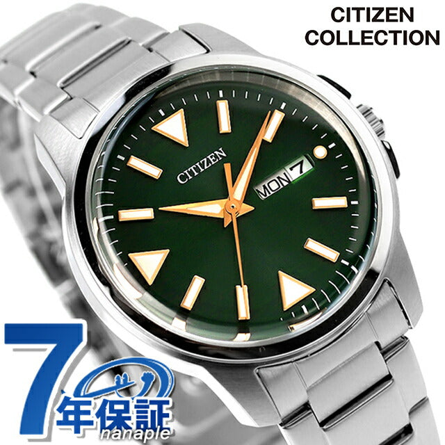 シチズン コレクション 光発電エコ・ドライブ デイデイト3針 腕時計 ブランド メンズ ソーラー CITIZEN COLLECTION BM8180-71W BM8180-71W