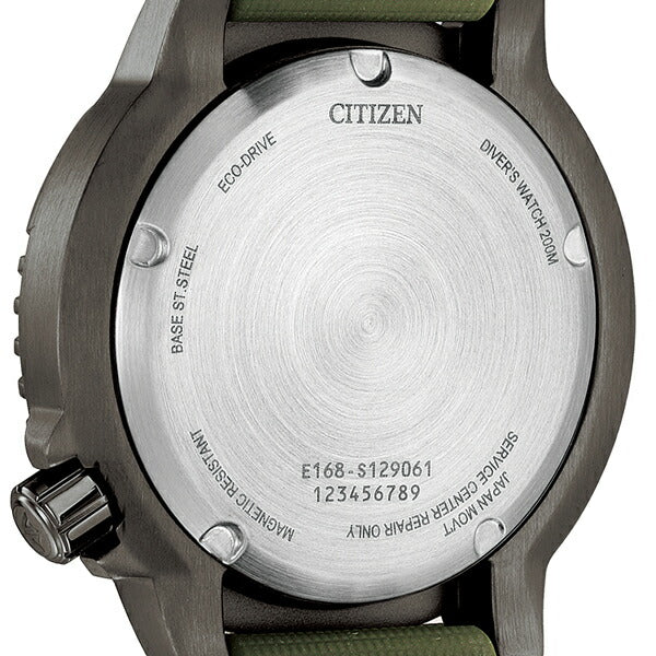 シチズン プロマスター ソーラー エコドライブ ソーラー メンズ 腕時計 ブランド BN0157-11X CITIZEN カーキ BN0157-11X