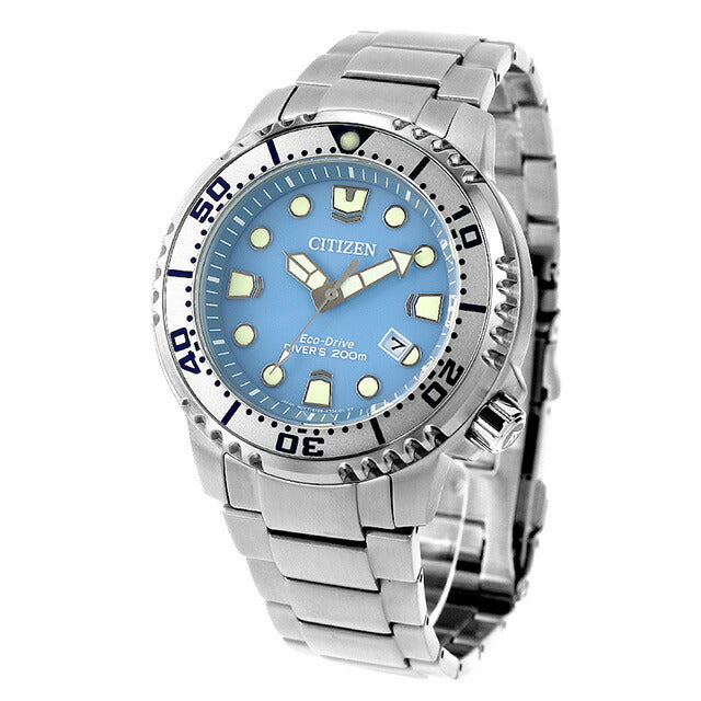 シチズン プロマスター ダイバー200m エコドライブ ソーラー腕時計 ブランド メンズ ソーラー CITIZEN BN0165-55L アイスブルー BN0165-55L