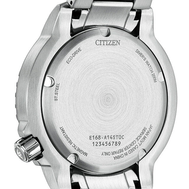シチズン プロマスター ダイバー200m エコドライブ ソーラー腕時計 ブランド メンズ ソーラー CITIZEN BN0165-55L アイスブルー BN0165-55L