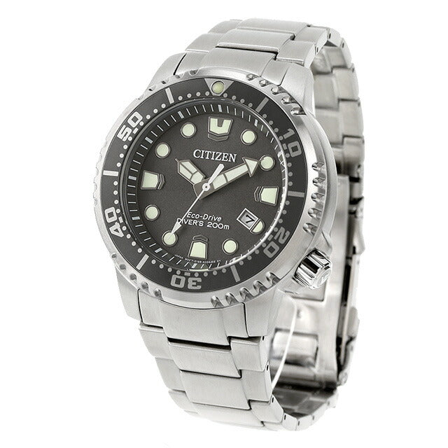 シチズン プロマスター ダイバー200m エコドライブ ソーラー腕時計 ブランド メンズ ソーラー CITIZEN BN0167-50H パールグレー BN0167-50H