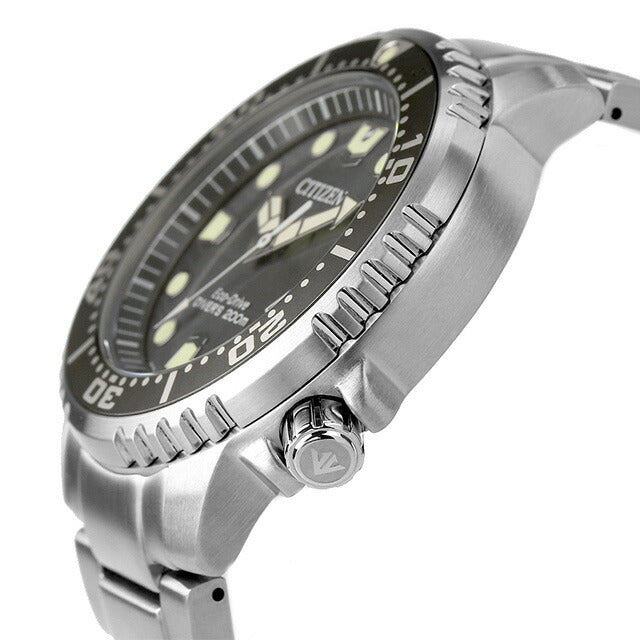 シチズン プロマスター ダイバー200m エコドライブ ソーラー腕時計 ブランド メンズ ソーラー CITIZEN BN0167-50H パールグレー BN0167-50H