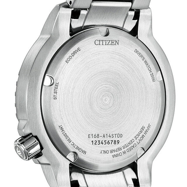 シチズン プロマスター ダイバー200m エコドライブ ソーラー腕時計 ブランド メンズ ソーラー CITIZEN BN0167-50H パールグレー BN0167-50H