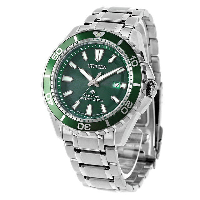 シチズン プロマスター マリン エコドライブ ソーラー腕時計 ブランド メンズ ダイバーズウォッチ ソーラー CITIZEN BN0199-53X アナログ グリーン BN0199-53X