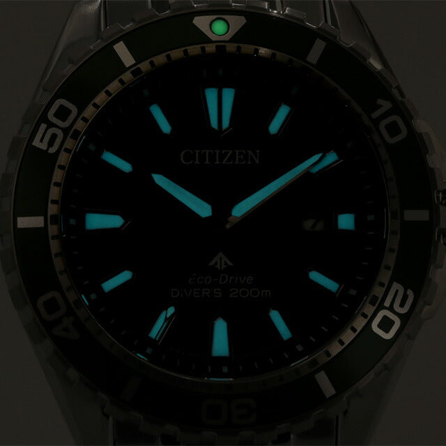 シチズン プロマスター マリン エコドライブ ソーラー腕時計 ブランド メンズ ダイバーズウォッチ ソーラー CITIZEN BN0199-53X アナログ グリーン BN0199-53X