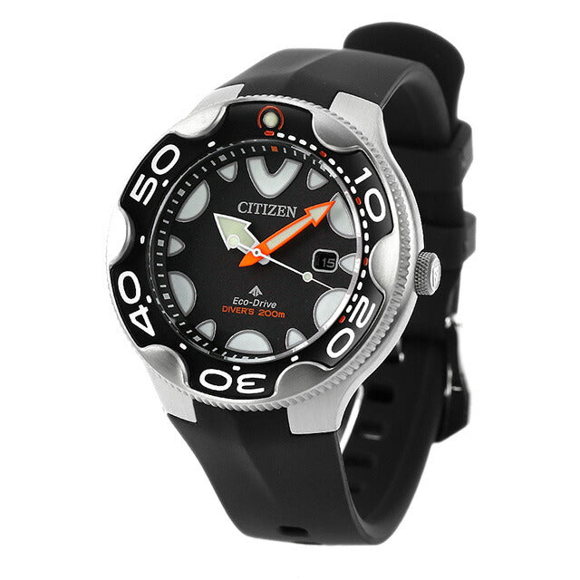 シチズン プロマスター エコドライブ ソーラーダイバー200m オルカ 腕時計 ブランド ダイバーズウォッチ ソーラー CITIZEN BN0230-04E メンズ BN0230-04E