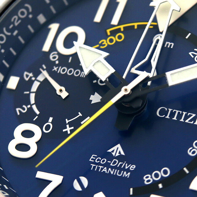 シチズン プロマスター アルティクロン 光発電エコドライブ 腕時計 ブランド メンズ チタン ソーラー CITIZEN BN4065-07L BN4065-07L