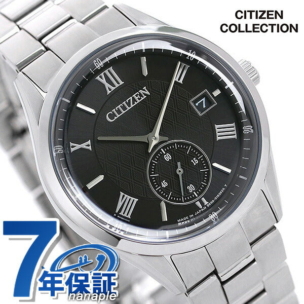 シチズン CITIZEN エコドライブ ソーラー メンズ 腕時計 ブランド 日本製 ソーラー BV1120-91E ブラック BV1120-91E