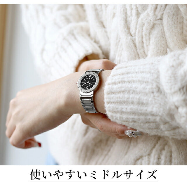 ブルガリ ブルガリブルガリ クオーツ 腕時計 ブランド レディース ダイヤモンド BVLGARI アナログ ブラック ホワイト グレー パープル ピンク 黒 スイス製 選べるモデル BBL26BSSD-choice